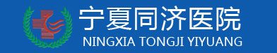 古蔺男科医院