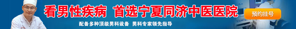 预约挂号