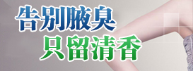 京沪粤三地顶尖男科专家齐聚古蔺